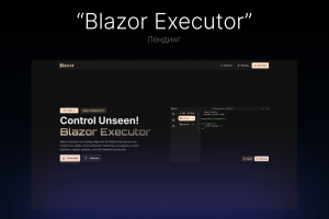 Blazor Executor