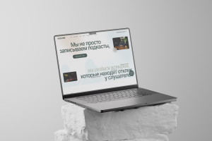 Сайт-визитка для Студии записи подкастов Podhub