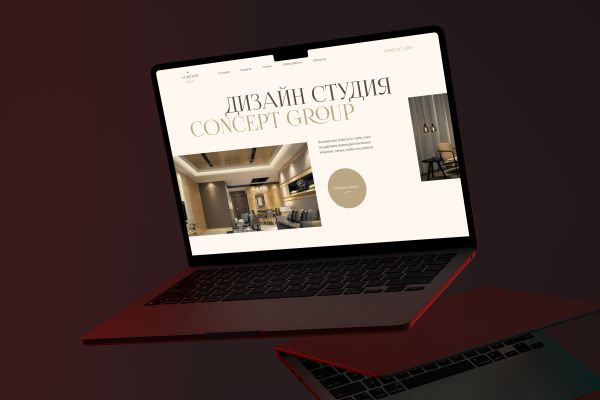 Сайт-визитка для студии дизайнера интерьера