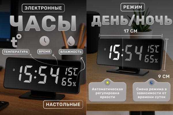 Обложка.png