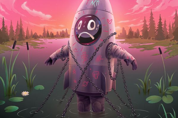 Иллюстрация для обложки