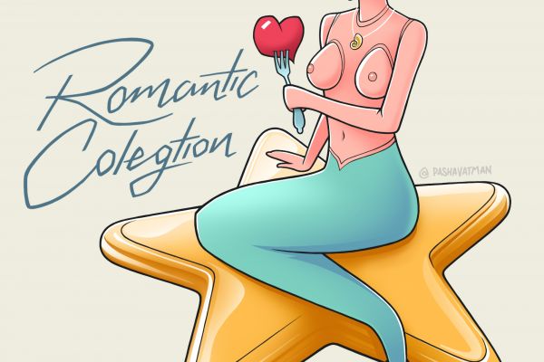 Иллюстрация для обложки