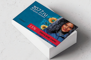 Скидочная карта