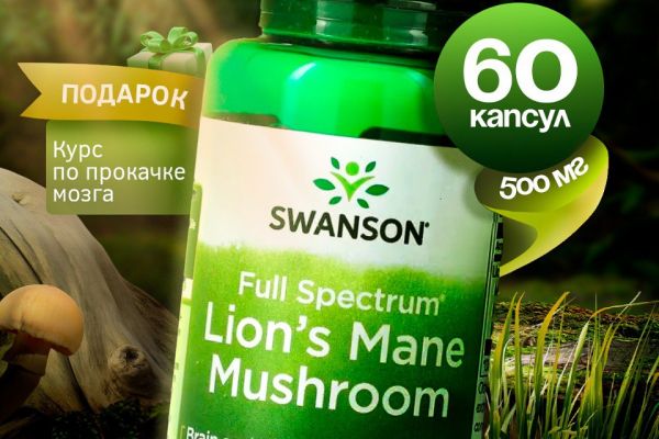 создание карточки для маркетплейса в фотошоп