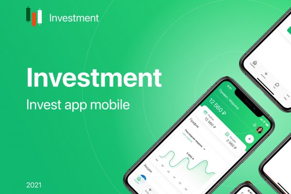 Mobile app "Investment"