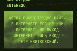Сайт для веб-разработчиков