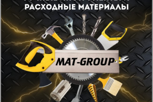 Дизайн обложки каталога