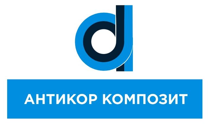 Окрасочное оборудование