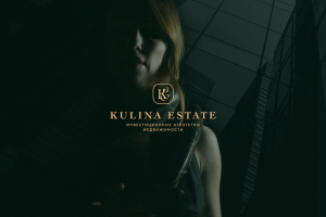 Kulina Estate – Логотип и фирменный стиль для агентства недвижимости