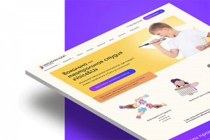 Максатиха, Вокально — театральная студия «Voice&U»