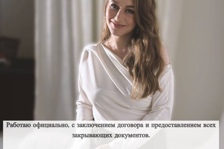 Рекрутинг, подбор  сотрудников, закрытие сложных вакансий, HR