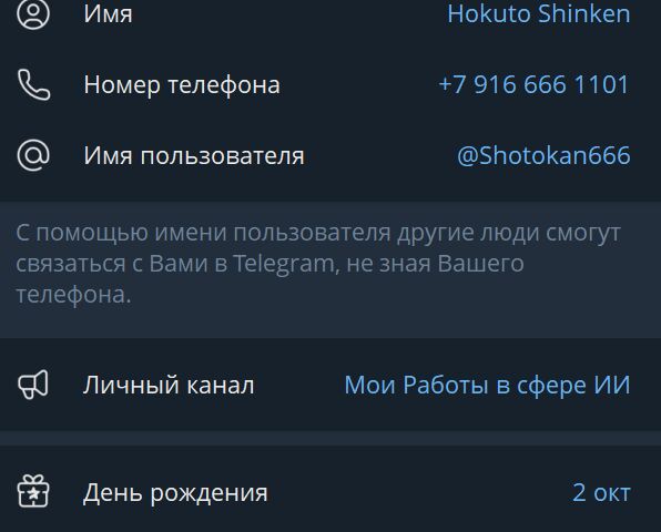 ИИ-генерация видео. создание рекламных роликов