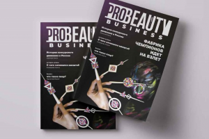 Дизайн и верстка журнала