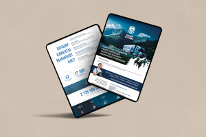 TBG — фирменный стиль и коммерческое предложение транспортной компании