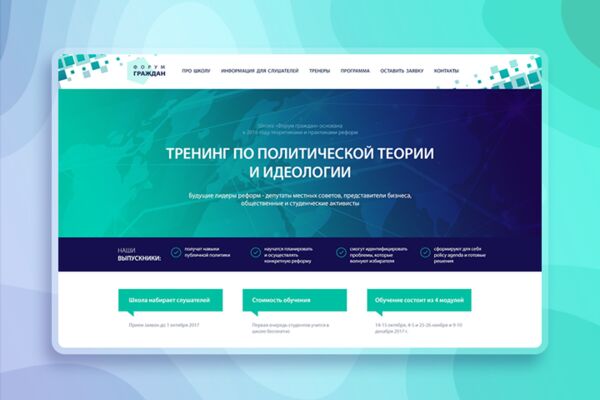 start_14126544.png