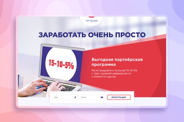 start_90926734.png