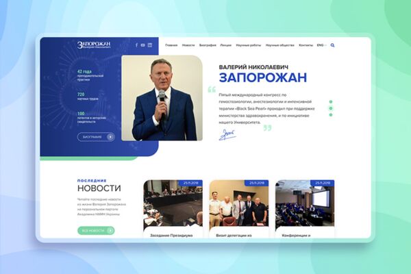 start_28955782.png