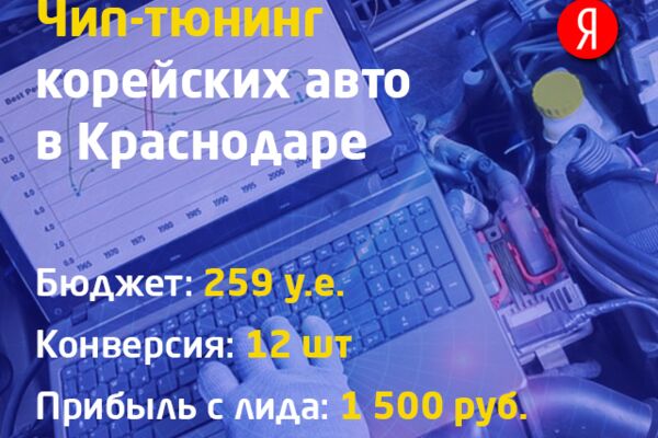 start_47828188.png