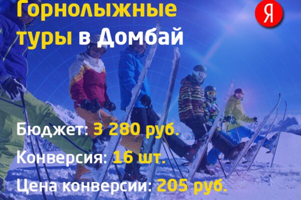 start_26763443.png