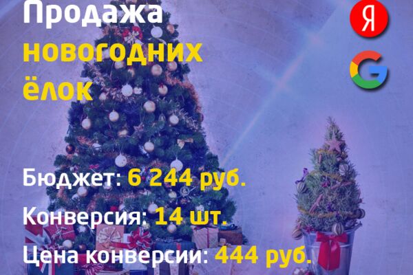 start_44020253.png