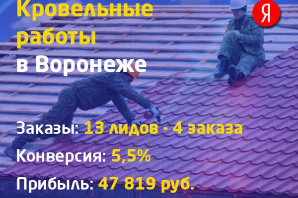 start_39685975.png