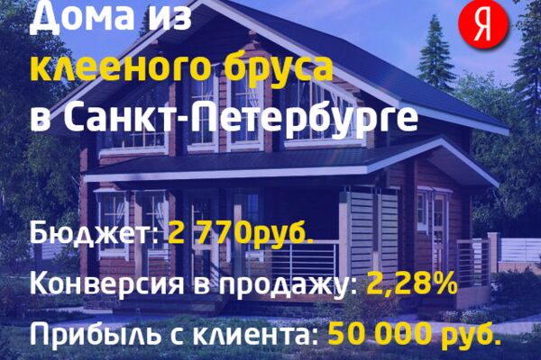 start_72449176.png