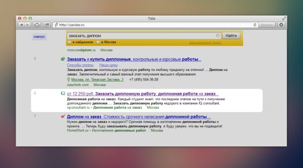 start_55497921.png
