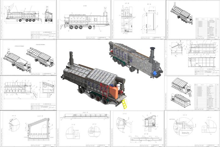 Конструкторская документация - 5578794