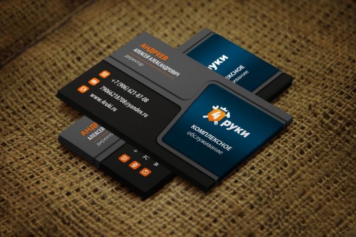 Разработка и оформление дизайна визитной карточки - 5579368
