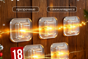 Инфогграфика