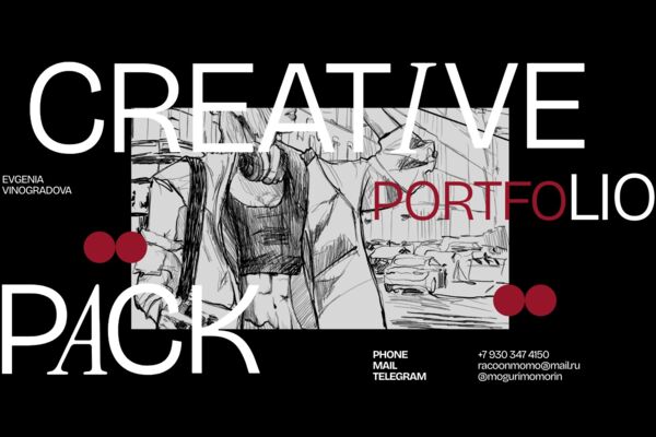 CREEATIVE PORTFOLIO
