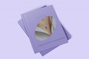 Фирменный стиль для салона ювелирных изделий