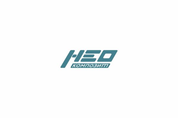 Производственная фирма НЕО Композит