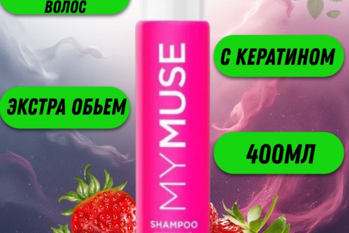 инфоргафика - 5580087