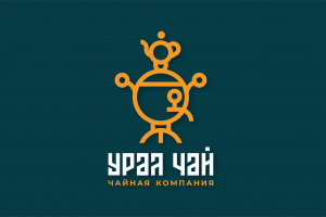 Логотип чайной компании "Урал Чай".