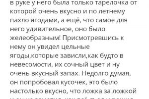 IMG_20251027_090948_934