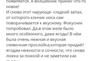 IMG_20251027_090951_135