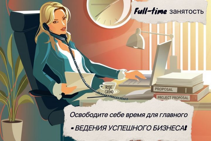 Бухгалтерское сопровождение ООО,ИП - 5580612