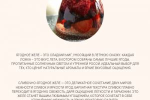 Логотип товары для дома_20251027_115609_0000