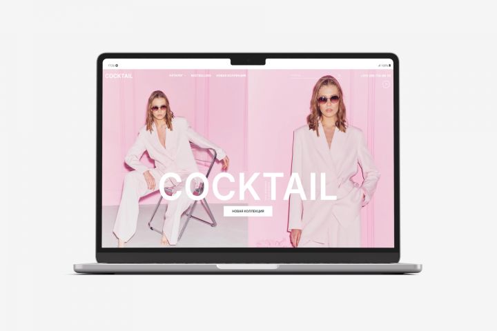 Разработка интернет-магазина на Tilda - 5580729