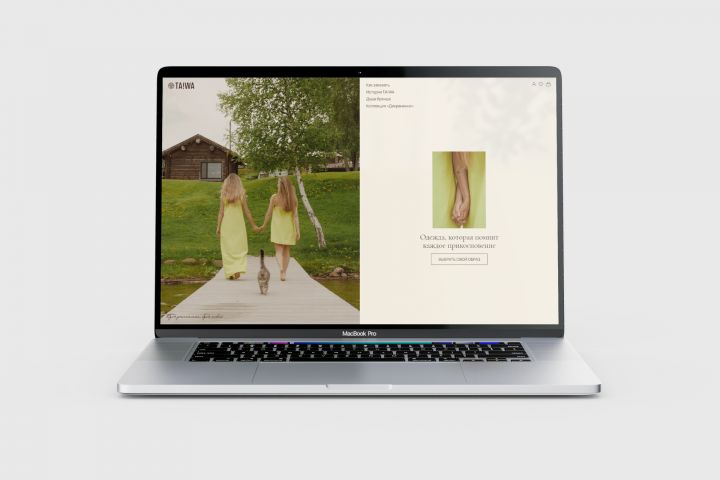 Разработка интернет-магазина на Tilda - 5580730