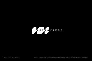 тетра групп