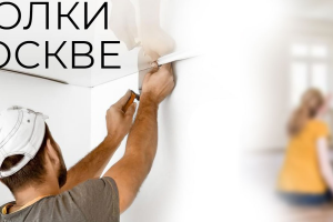 Вёрстка по макету сайта компании по натяжным потолкам