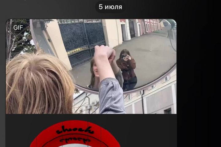 Оформление Телеграм постов с использованием картинок + эмодзи + стикеров. - 5581391