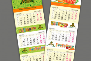 Календарь квартальный  тори