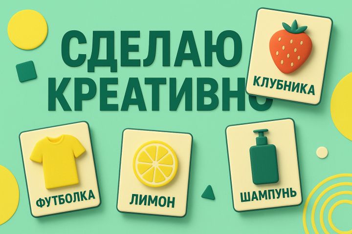 копарайтинг, написание текстов - 5581953