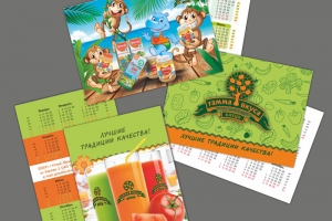 календарь карманный