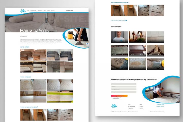 Создание сайта визитки на Tilda - 5581979