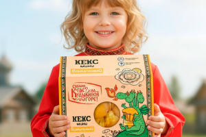 Дизайн упаковки кондитерской продукции