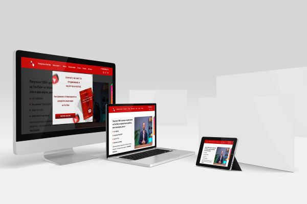 Работы над проектом